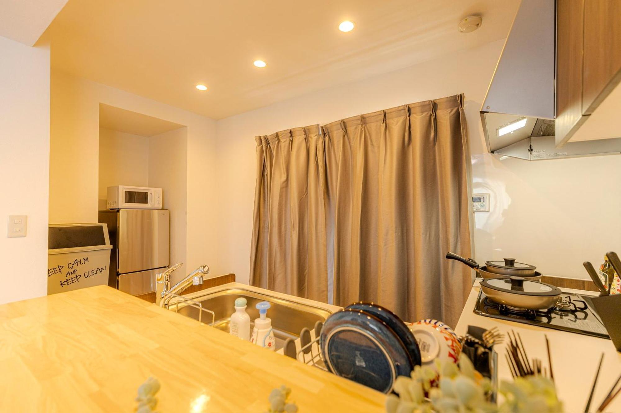 駒込駅徒歩7分/旧古河庭園至近 Apartamento